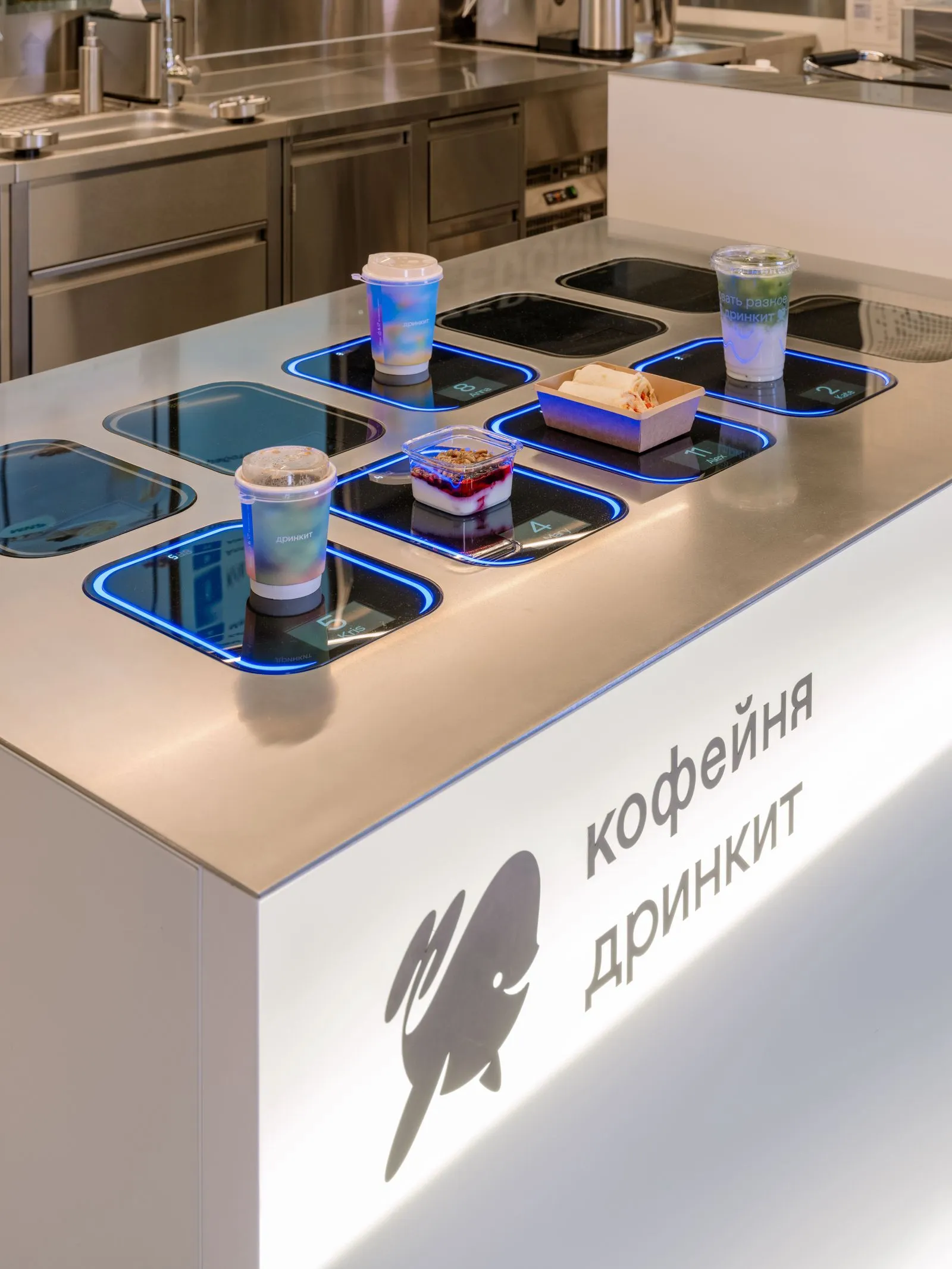 КОФЕЙНАЯ ФРАНШИЗА